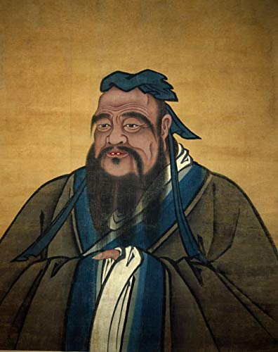 Confucius 