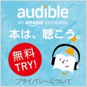 セーレン キルケゴールの名言 1 2 英語名言ドットコム